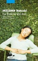 Femme qui dort (La)